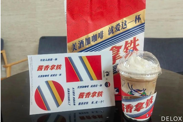 食品级软管