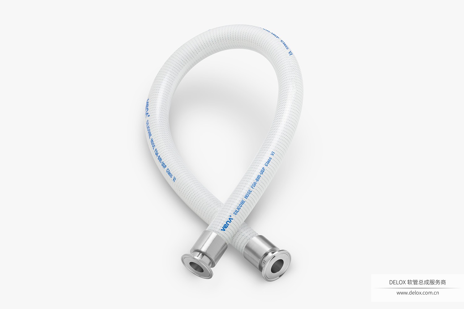 德璐氏软管/接头解决方案