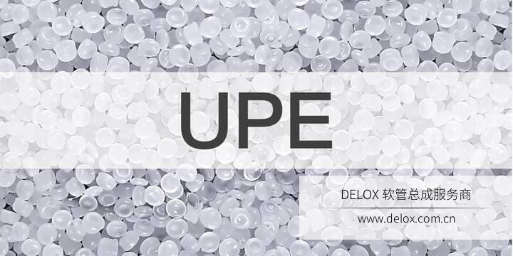 德璐氏软管/接头解决方案